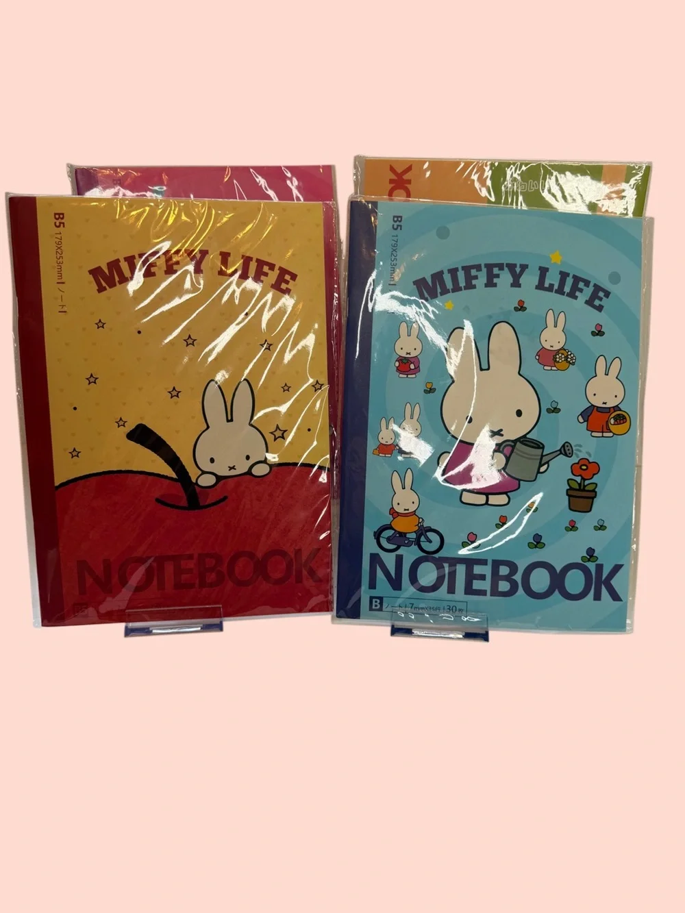 Miffy bundle notebooks, phone stand, pens, pencil pouch